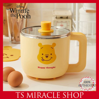 Winnie the Pooh หม้อหุงข้าวไฟฟ้า อเนกประสงค์ T12300