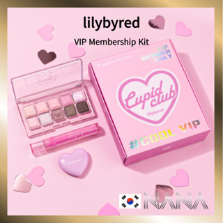 [lilybyred] Vip ชุดสมาชิก (อายแชโดว์ + ทินท์ + ชีค)