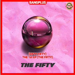 [ห้าสิบห้า] The 1st EP [THE FIFTY]