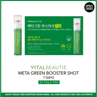 [READY TO SHIP] VITAL BEAUTIE META GREEN BOOSTER SHOT 7 DAYS (27.27g*7EA)