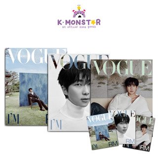 2023.6 VOGUE KOREA BTS RM COVER