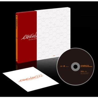 Evangelion 2.22: You Can (Not) Advance BLU-RAY Steelbook Korean Edition / No English