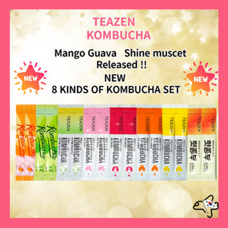 Teazen Kombucha / มัสยิดมะม่วง รสชาเขียว เลม่อน เบอร์รี่ พีช สับปะรด เลม่อนขิง ขวดชา เป็นมิตรกับสิ่งแวดล้อม พร้อมส่ง ชาเพื่อสุขภาพที่คัดสรรโดย BTS Jungkook