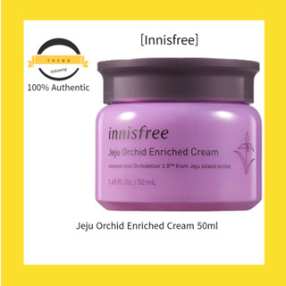 [Innisfree] Jeju Orchid Enriched ครีมบํารุงผิวหน้า ขนาด 50 มล.