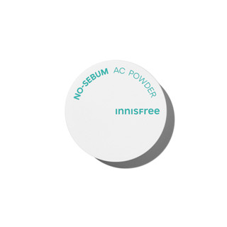 [Innisfree] แป้งฝุ่น AC ไม่มีซีบัม 5 กรัม