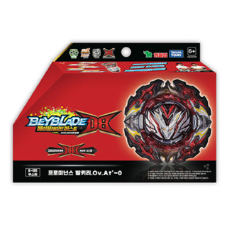 [Takara Tomy] ลูกข่างเบย์เบลด B-195 Booster Prominence Valkyrie.Ov.At-O(เวอร์ชั่นเกาหลี)