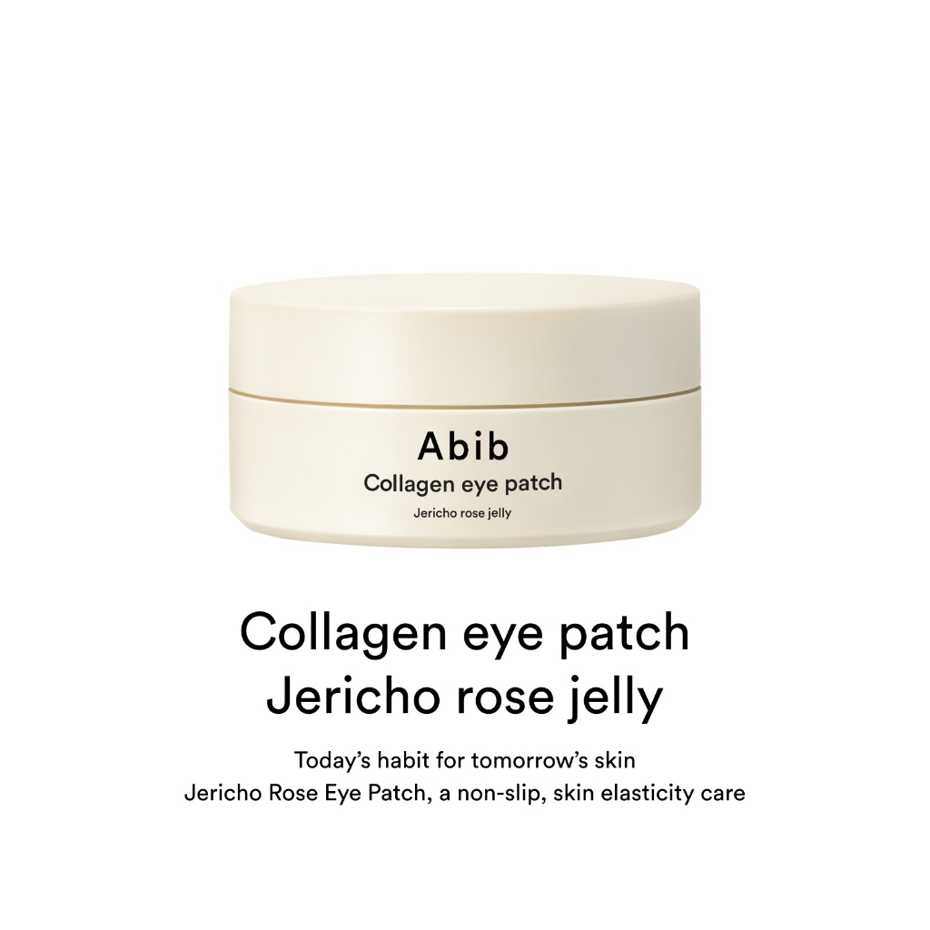 Abib Collagen แผ่นเจลลี่บํารุงรอบดวงตา 60p / 90g