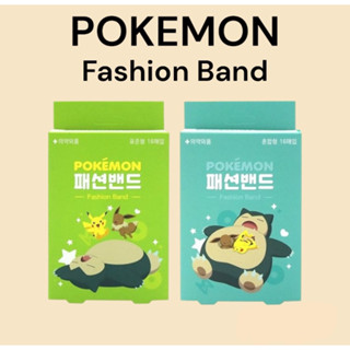 [POKEMON] ผ้าพันแผลแฟชั่น แบบมาตรฐาน 16p คละแบบ 16p