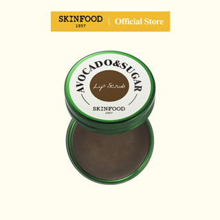 [SKINFOOD] อะโวคาโดและน้ำตาลสครับริมฝีปาก14g / การระคายเคืองต่ำ / Lip Exfoliate (Avocado &amp; Sugar Lip Scrub)