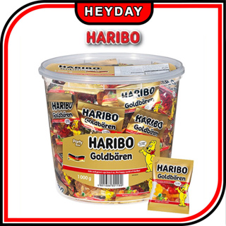 [Haribo] Goldberen Jelly ลูกอมเยลลี่ ขนมหวาน เยลลี่ ลูกอม หมีหนึบ วันเด็ก ผลไม้ อีสเตอร์ ฮาโลวีน เยอรมัน ปาร์ตี้ วาเลนไทน์ วันวาเลนไทน์ 1000 กรัม 1 กก. 1 กล่อง