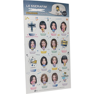 K-pop LE SSERAFIM สติกเกอร์ใส แบบยืน (16 สติกเกอร์)