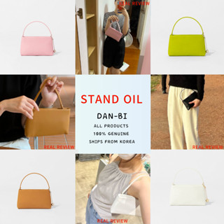 [STANDOIL] กระเป๋าหนัง ทรงโท้ท 4 สี สําหรับผู้หญิง