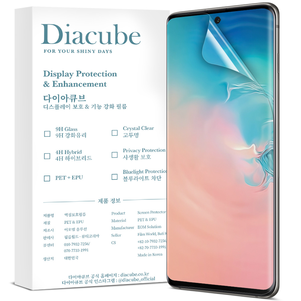 [DIACUBE] ฟิล์มกระจกนิรภัยกันรอยหน้าจอ PET+EPU ไฮบริด ใส ผิวด้าน เป็นส่วนตัว [3 ตัวเลือก] สําหรับ Samsung Galaxy S10 S10 5G S10 Plus S10e S9 S9 Plus S8 S8 Plus