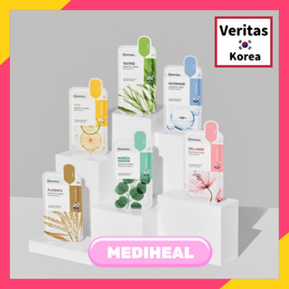 [ใหม่ #Mediheal] มาสก์คอลลาเจน ชามาสก์ ชา วิตามิน วอเตอร์ไมด์ คอลลาเจน รกแกะ 1 ชิ้น