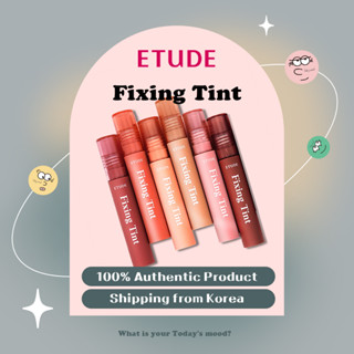 [ETUDE House] ทินท์บํารุง 4 กรัม (13 สี) | Lip Blur ลิปสติกเนื้อแมทติดทนนาน