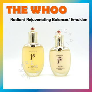 [THE Whoo] Cheongidan Radiant Rejuvenating Balancer 150 มล. / Emulsion 110 มล.