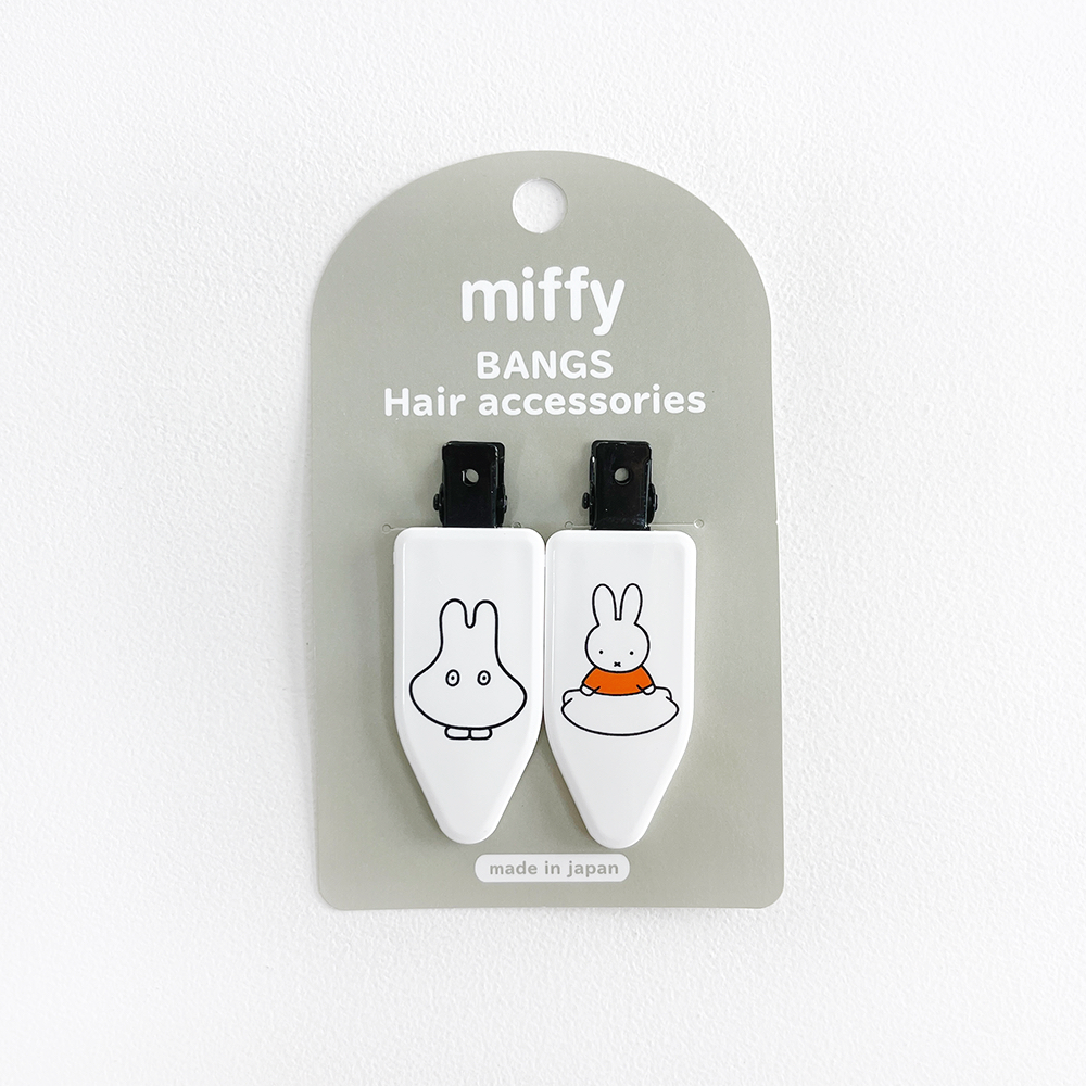 Miffy - Miffy and ghost กิ๊บติดผมหน้าม้า ขนาดเล็ก สีเทา