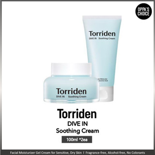 Torriden DIVE IN Soothing Cream (100ml+100ml)