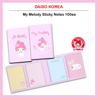 [DAISO Korea] กระดาษโน้ต ลายมายเมโลดี้ 100ea mymelody