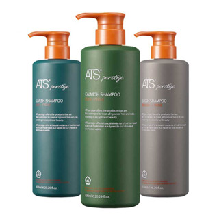 ATS Perstige Livesh /Bresh /Calmesh Shampoo มี3สูตร สำหรับผมบาง ผมร่วง /หนังศีรษะมัน และมีกลิ่นอับ /หนังศีรษะแห้ง บอบบาง