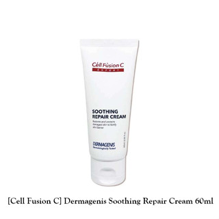 [Cell Fusion C] Dermagenis Soothing Repair Cream 60 มล. / K-BEAUTY