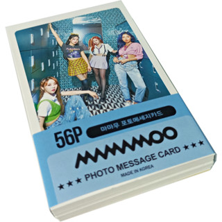 K-pop MAMAMOO ชุดโฟโต้การ์ด 56 ชิ้น