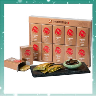 [Korea Ginseng Distribution] โสมแดงเกาหลี สไลด์โกลด์ พลัส 20 กรัม X10 กล่อง