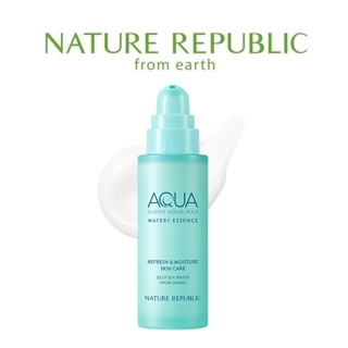 [NATURE REPUBLIC] Super Aqua Max Watery Essence 50g   เอสเซนส์บํารุงผิวหน้า  สินค้าเกาหลีแท้ๆส่งตรงจากเกาหลี