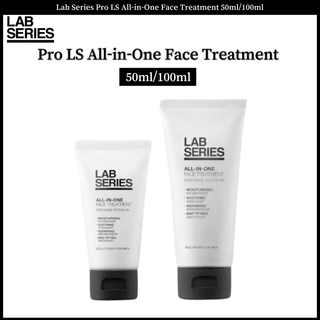 Lab Series Pro LS All-in-One ทรีตเมนต์บํารุงผิวหน้า 50 มล. 100 มล.