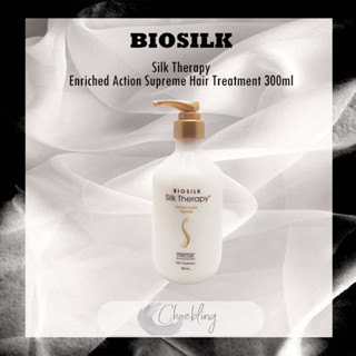 [Biosilk] ทรีทเม้นท์บํารุงเส้นผม บําบัดเส้นผม 300 มล.