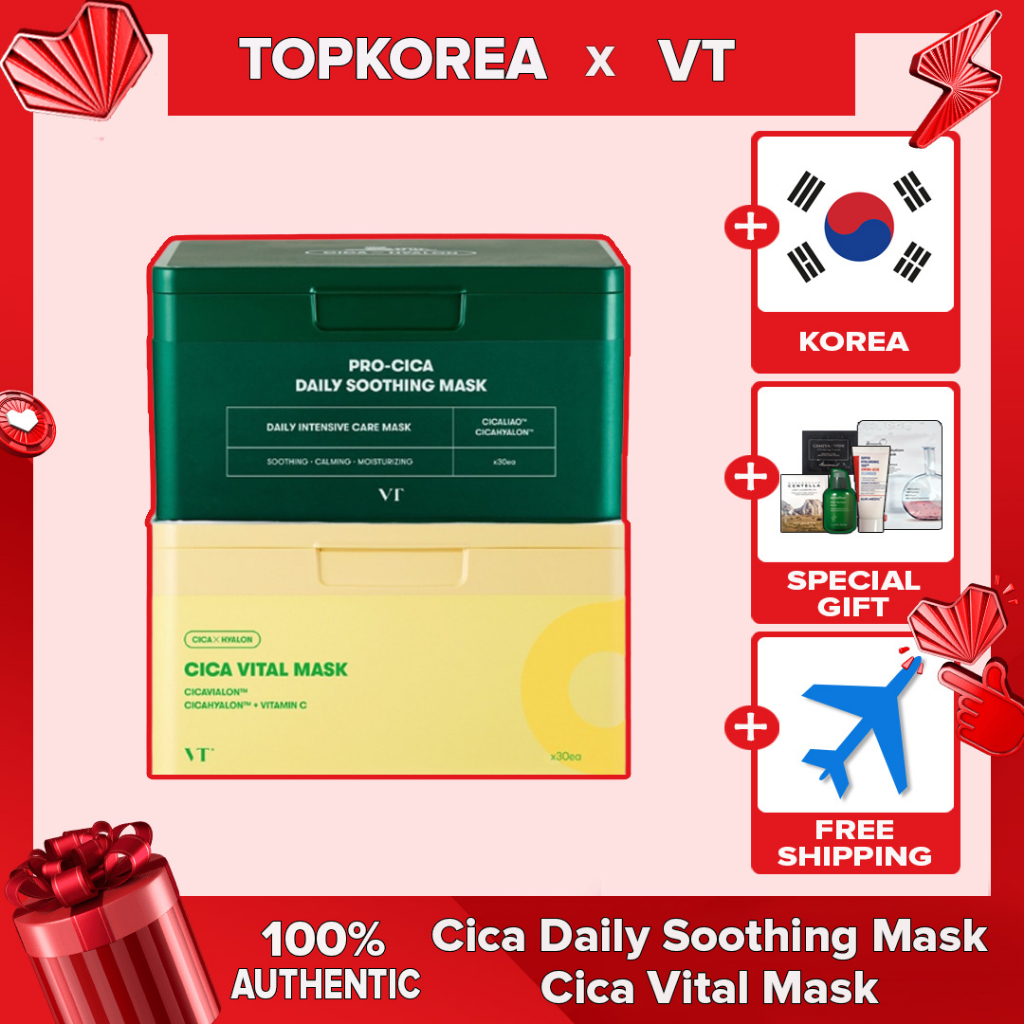★VT Cica Daily Soothing Mask / Cica Vital Mask (ตัวละ 30 ชิ้น) / TOPKOREA / จัดส่งจากเกาหลี