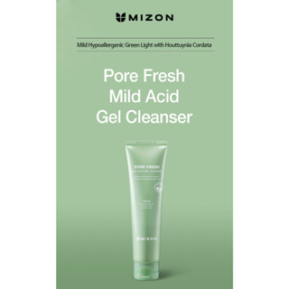 Mizon Pore Fresh มายด์ แอซิด เจล คลีนเซอร์ 150มล / ค่า pH ต่ํา, ควบคุมความสมดุลของน้ํามัน, ดูแลรูขุมขน