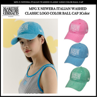 Marithe FRANCOIS GIRBAUD X NEWERA ITALIAN WASHED CLASSIC LOGO COLOR BALL CAP 3 สี