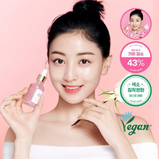 Twice Jihyo Pick Milk Touch [เซรั่มฝ้า] เซรั่มล้างจุดด่างดํา ห้าดอก 40 มล.