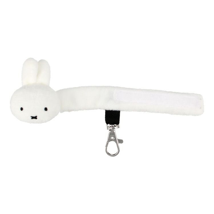 Miffy - Miffy กระเป๋าใส่กุญแจ