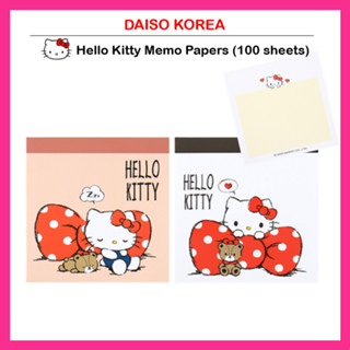 [DAISO Korea] กระดาษโน้ต ลาย Hello Kitty (100 แผ่น)