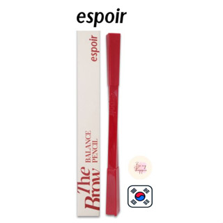 [ผลิตในเกาหลี] Espoir The Brow Balance Pencil ดินสอเขียนคิ้ว X MINSCO เกาหลี 6 สี