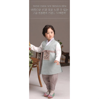 [The Ye Hanbok] "Green ByeolHa 231" Hanbok Set for Boys [Jeogori(เสื้อยืด) + กางเกง + Pleasure(เสื้อกั๊ก)]