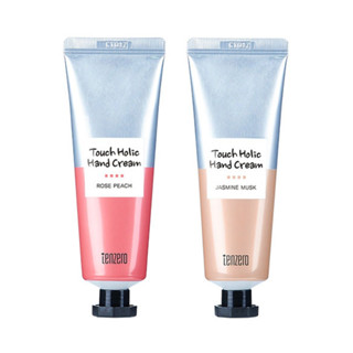 tenzero touch holic hand cream 50ml