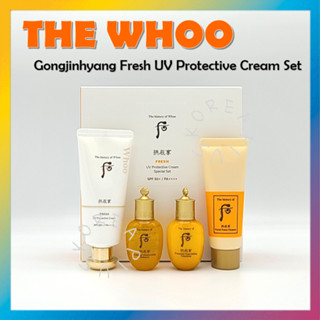 [THE Whoo] Gongjinhyang Fresh ชุดครีมป้องกันรังสียูวี