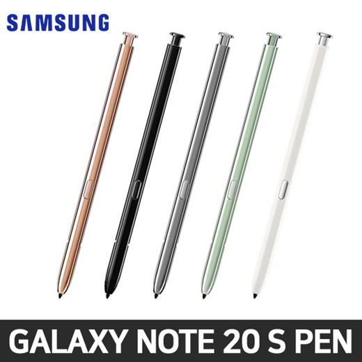 [SAMSUNG] Galaxy Note 20 / Note 20 Ultra S PEN ★ ปากกา S ของแท้ EJ-PN980 ★