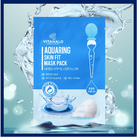 Vitahalo Aquaring Skin Fit Mask แพ็ก 10 ชิ้น