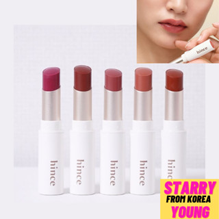 Hince Mood Enhancer Lip Glow ลิปบาล์ม เพิ่มความชุ่มชื้น 5 สีVegan Lip Balm