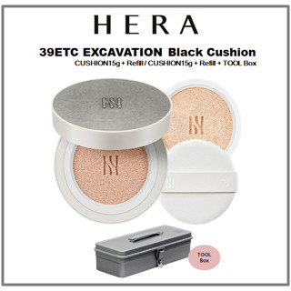 [HERA] เบาะรองนั่ง สีดํา 39ETC (คุชชั่น 15 กรัม + รีฟิล / คุชชั่น 15 กรัม + รีฟิล + กล่องเครื่องมือ)