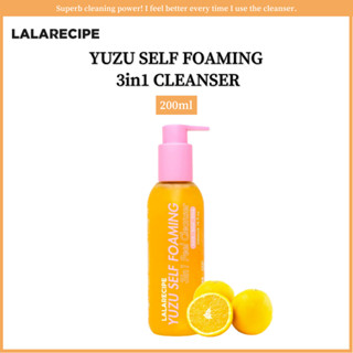 Lala RECIPE YUZU SELF FOAMING 3in1 คลีนเซอร์ทําความสะอาดผิวหน้า 200 มล.