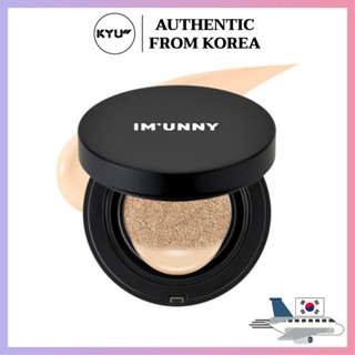 Im Unny คุชชั่น SPF50+ PA++++ เรืองแสง ติดทนนาน | Im Unny Luminous Lasting Cushion