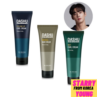 Korea [DASHU] ครีมดัดผมเปียก 3 แบบ 150 มล. สไตล์เกาหลี