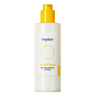 beplain Chamomile pH-Balanced Lotion  5.07 fl.oz / 150ml