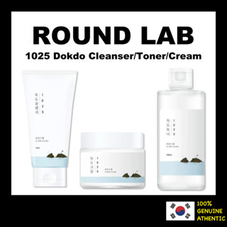 [ROUND Lab] 1025 Dokdo LIne - Clenser 150 มล. โทนเนอร์ 200 มล. 500 มล. ครีม 80 มล. - จากเกาหลี