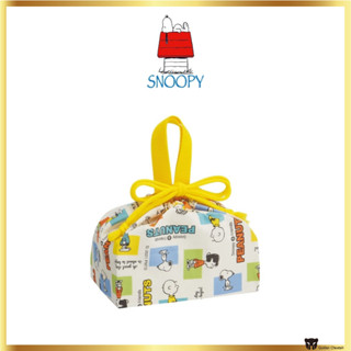 กระเป๋าใส่กล่องอาหารกลางวัน ลายการ์ตูน Snoopy สองโทน